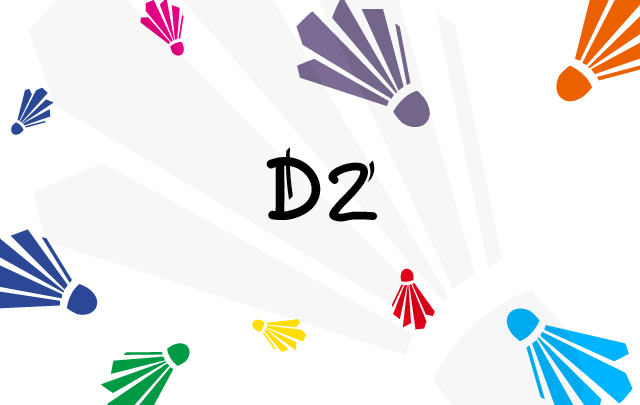 les equipes mise en avant d2